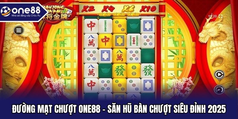 Đường mạt chượt
